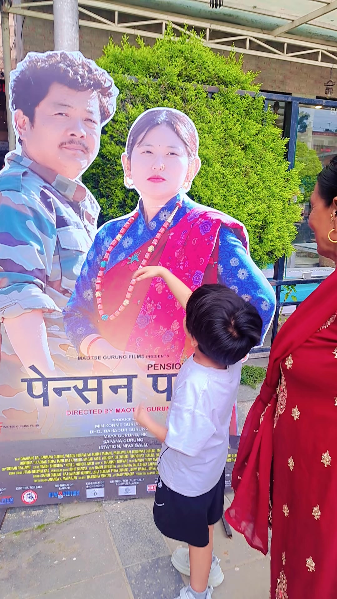 @Ranjita Basnet
