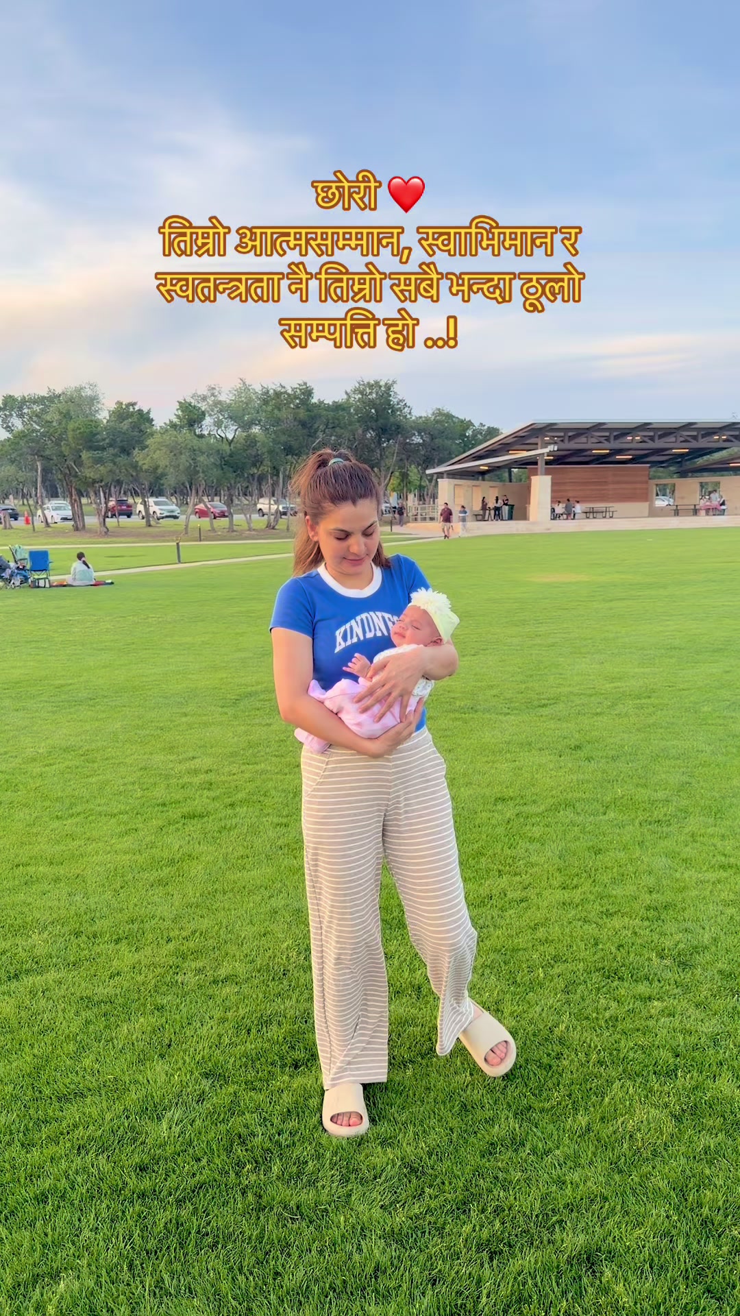 @🦋🧿पूजा दाहाल🧿🦋🇺🇸