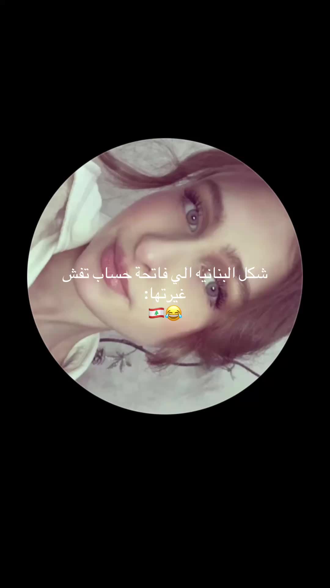 @خيالِ ྀིྀི𓋜🇸🇾