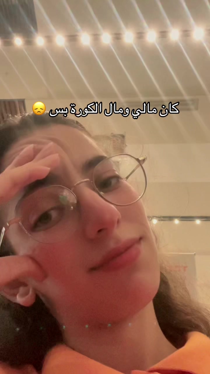 @Reem Ashraf