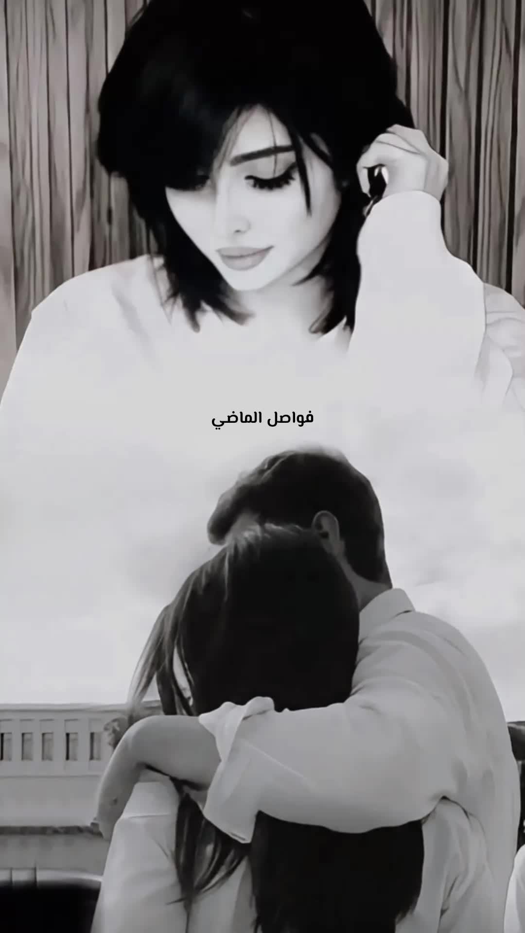 @؛ فـــواصــل الـــمـــاضــي ؛