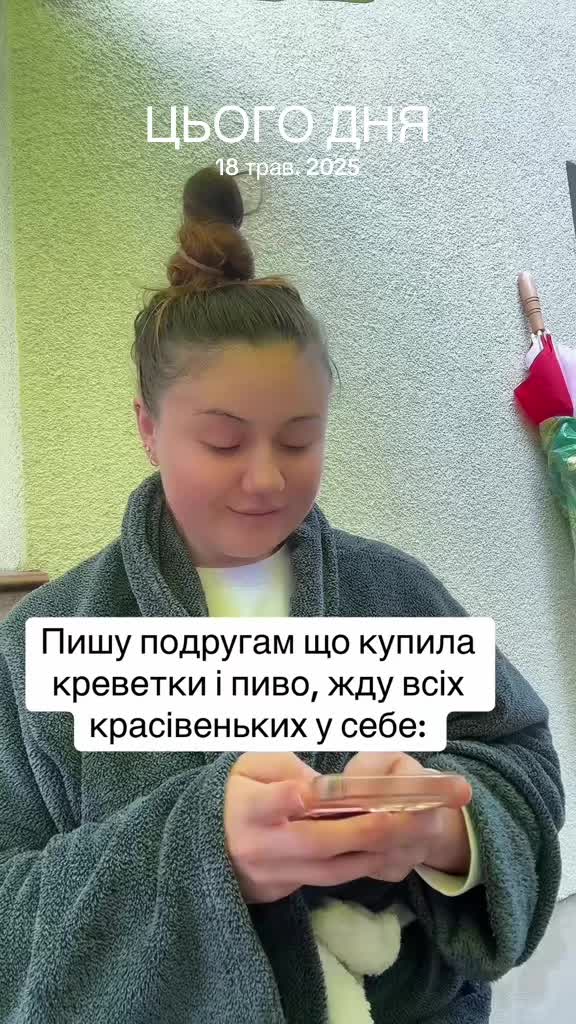 @Пара Економістів
