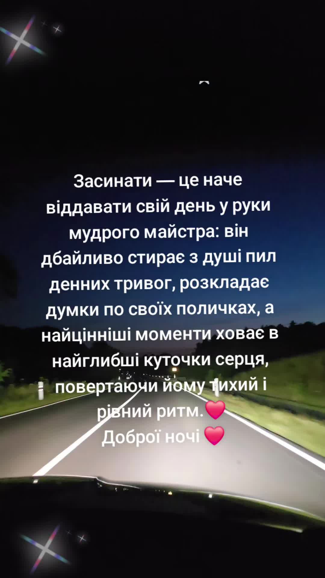 @Halyversee