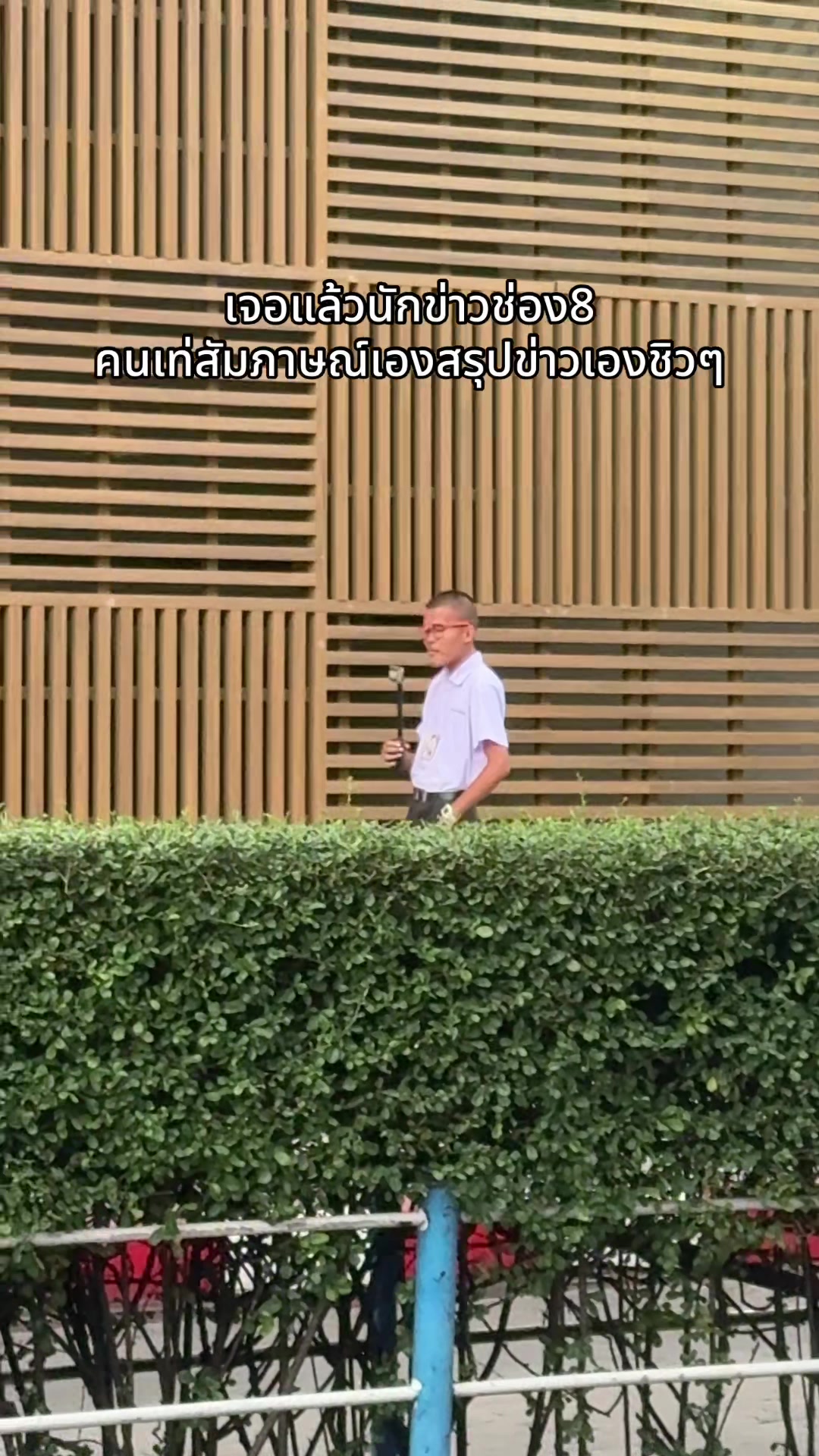 @อิ้งค์ลี่