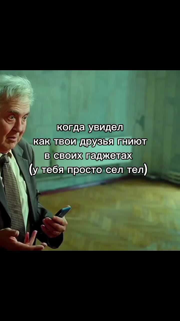 @чюпеп