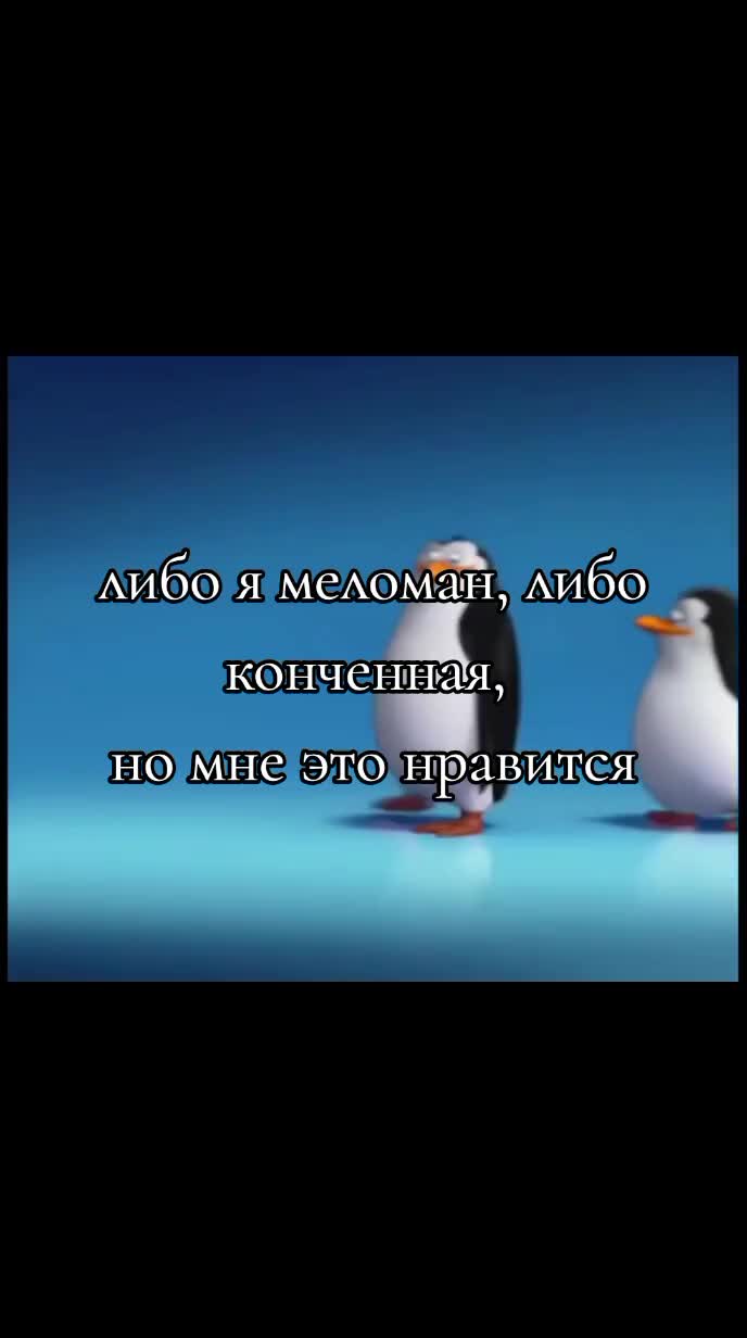 @малинка)