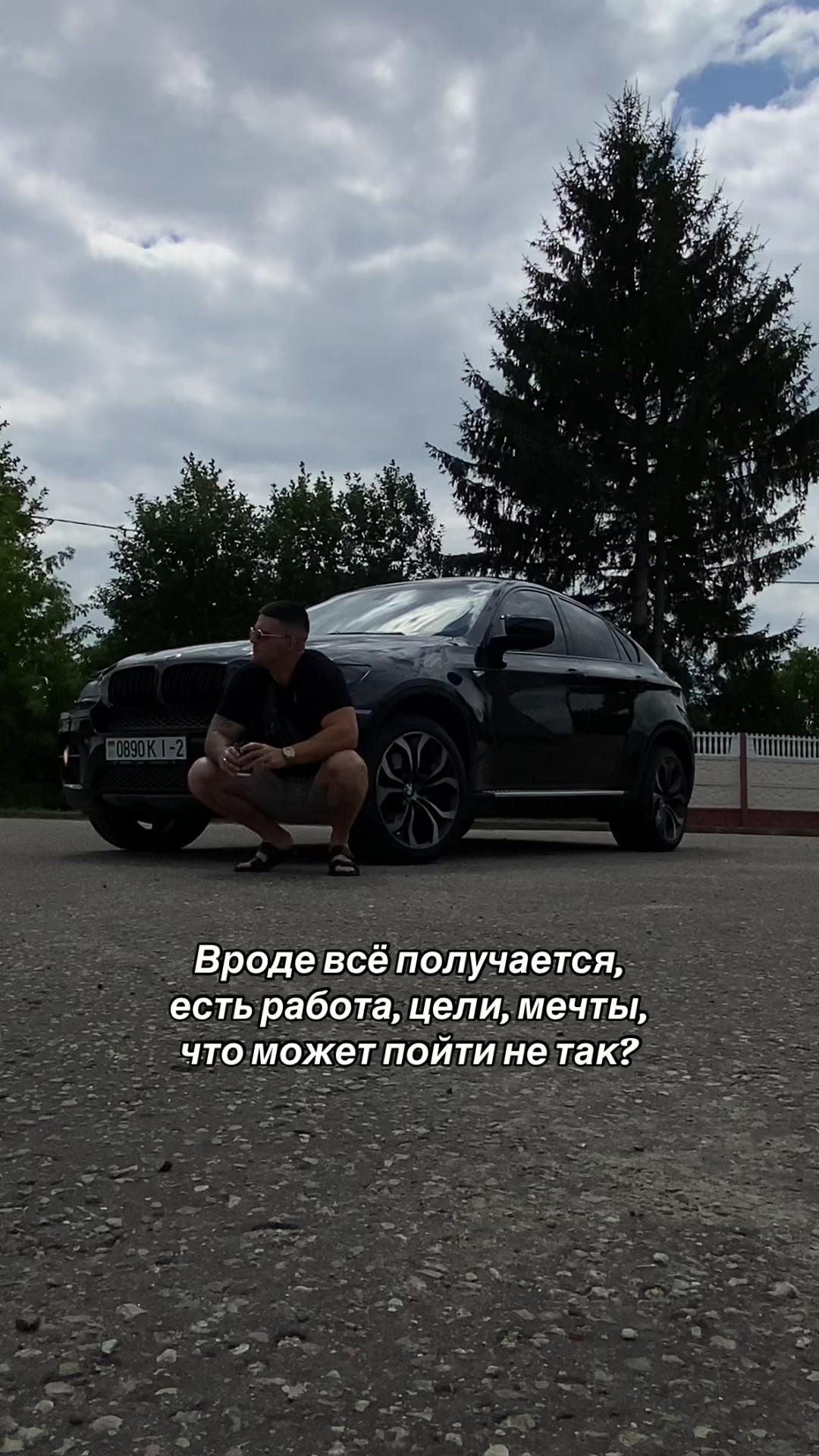 @RADIK NAGIEV🇧🇾