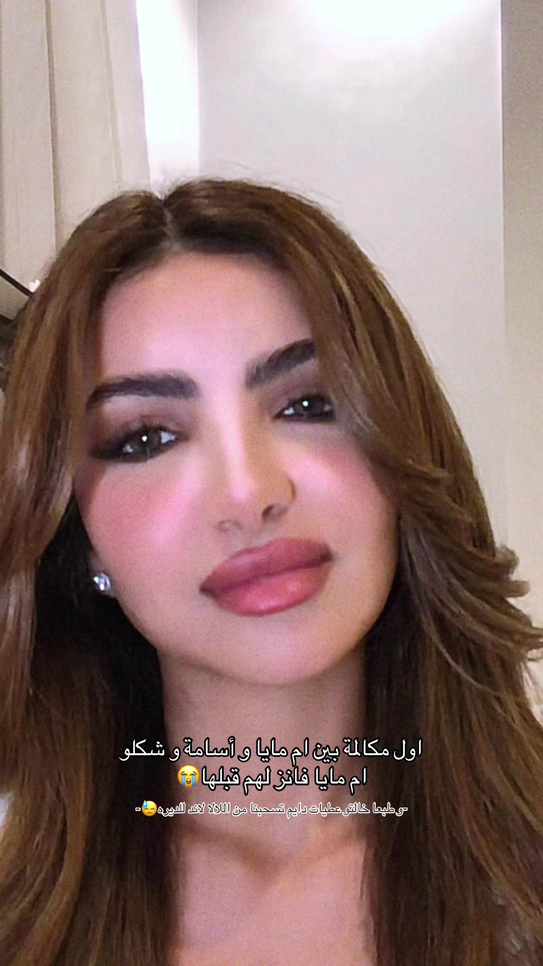 @ريـن