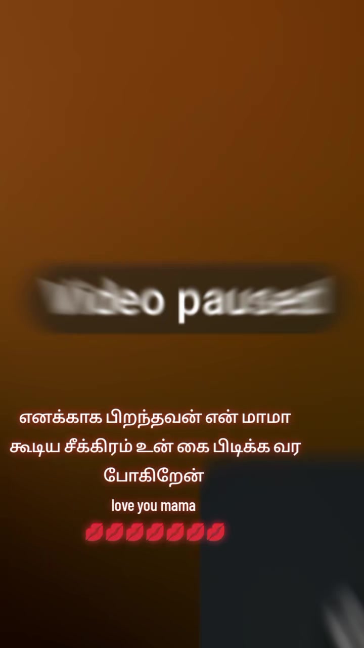 @★ 🆂🅰🆃🅷🆈🅰 🅽🅰🅽🅳🅷🆄 ★·