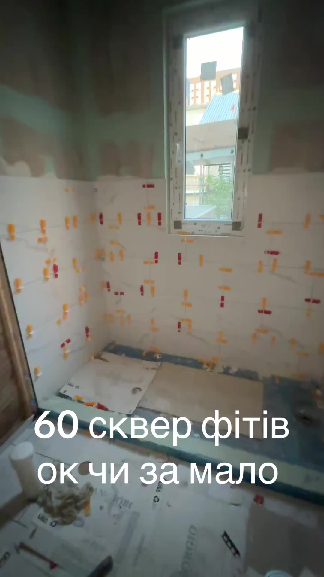 @Андрій Бандурка