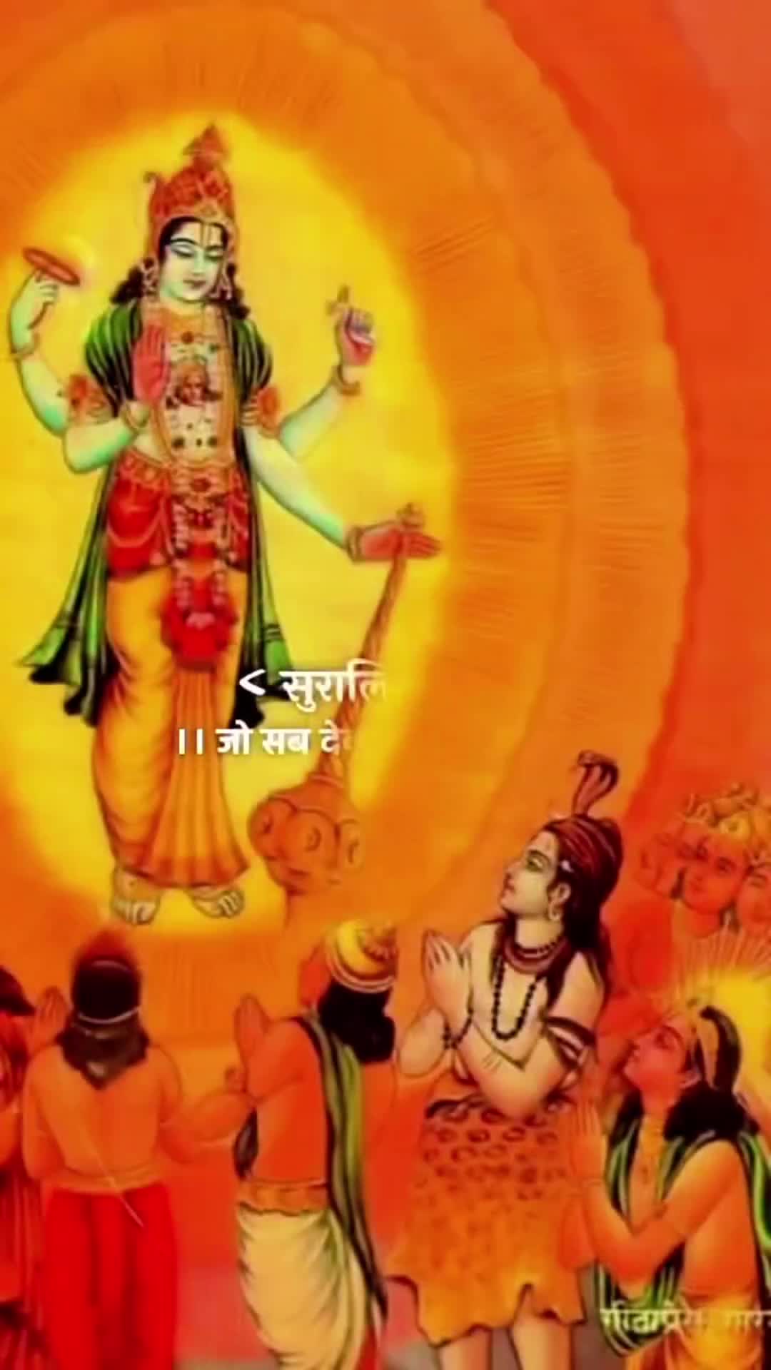@Ramkishan Dhobi