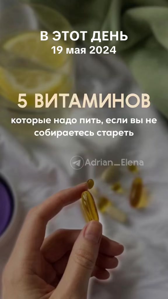 @olesya_siberian_wellness❄️