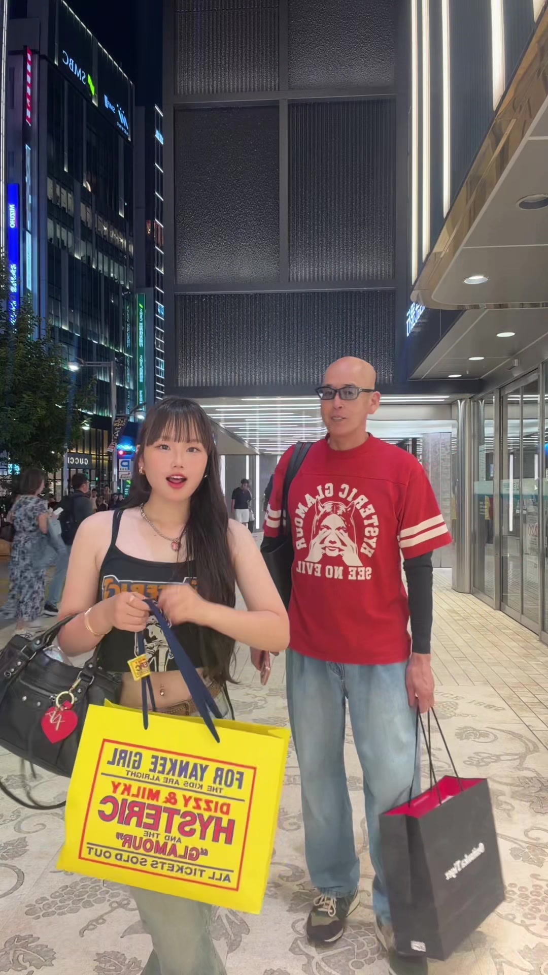 @さいか