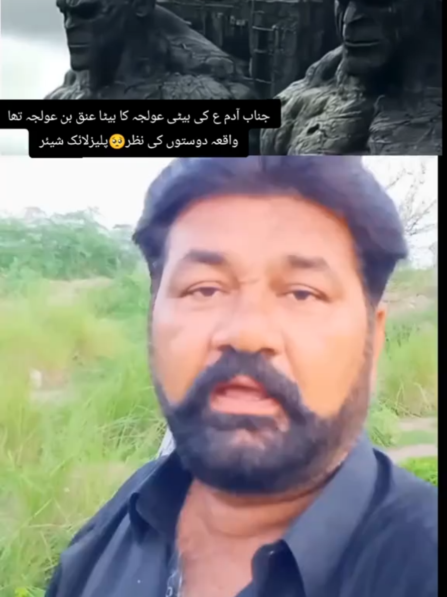 @Qayyum khokhar1