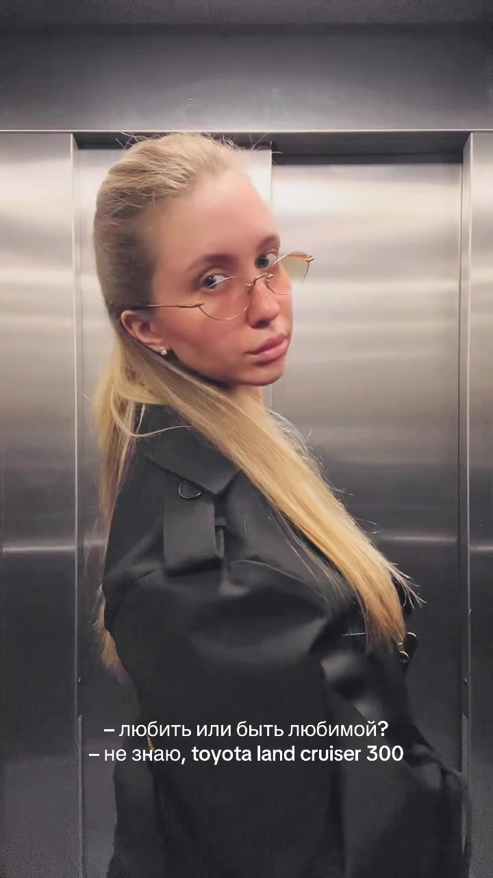 @AN
