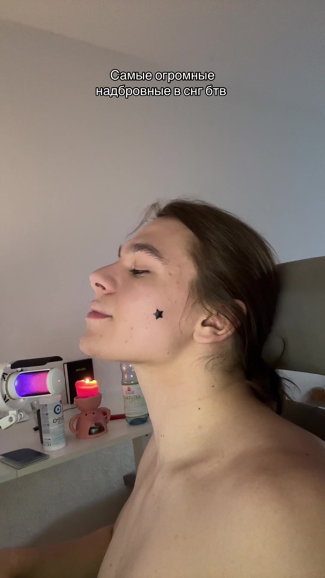 @ТГК:kio_rise основа не бан