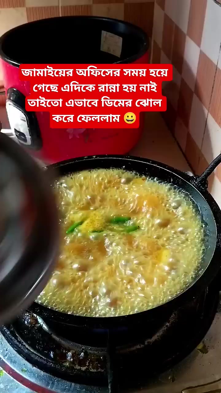 @𝑀𝒶𝓂𝓊𝓃