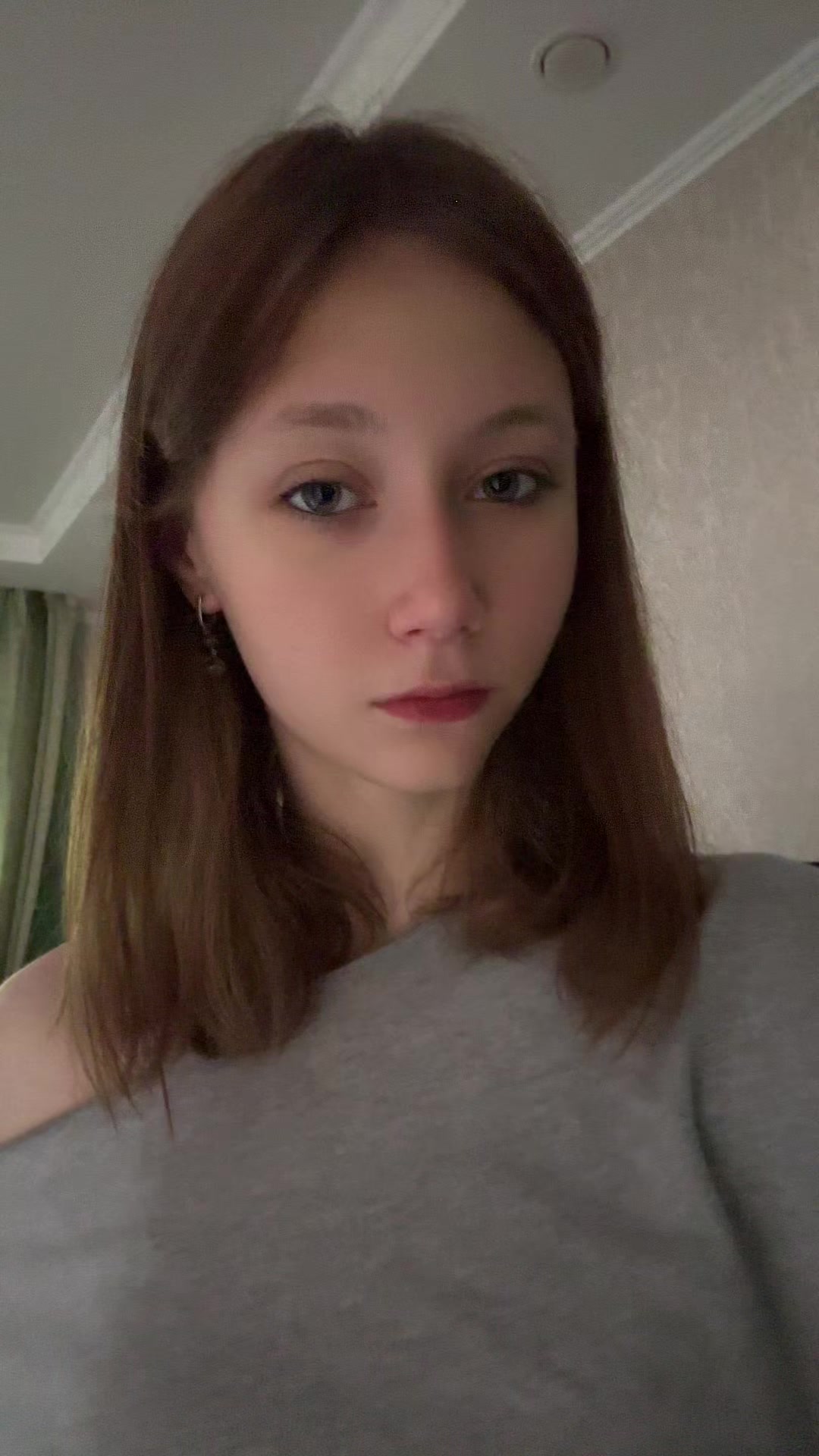 @ватафак