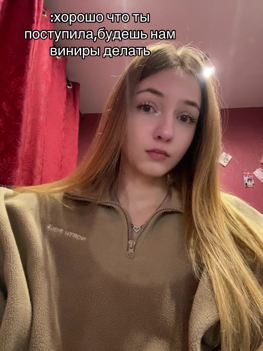 @oAlisonchik