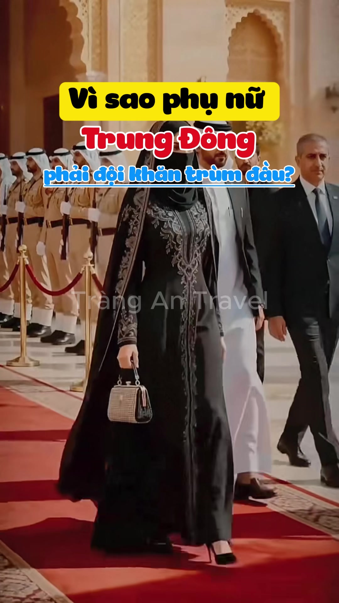 @Tr&agrave;ng An Travel