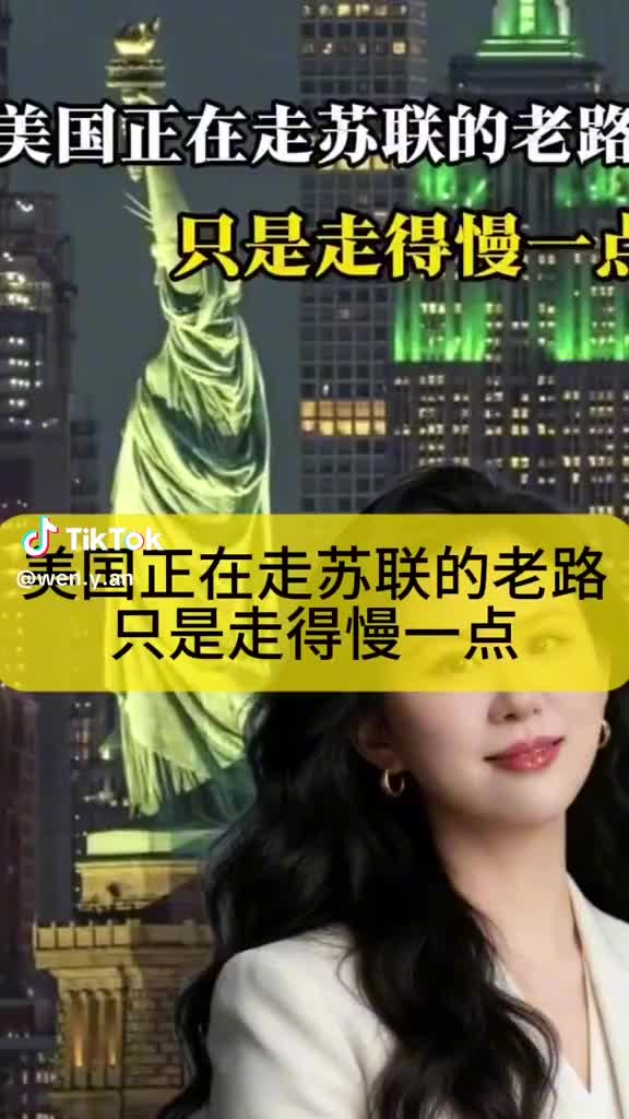 @🐲龍少帅🐲