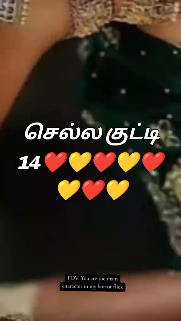 @🦁❤️💛காலபைரவன்14❤️💛🦁