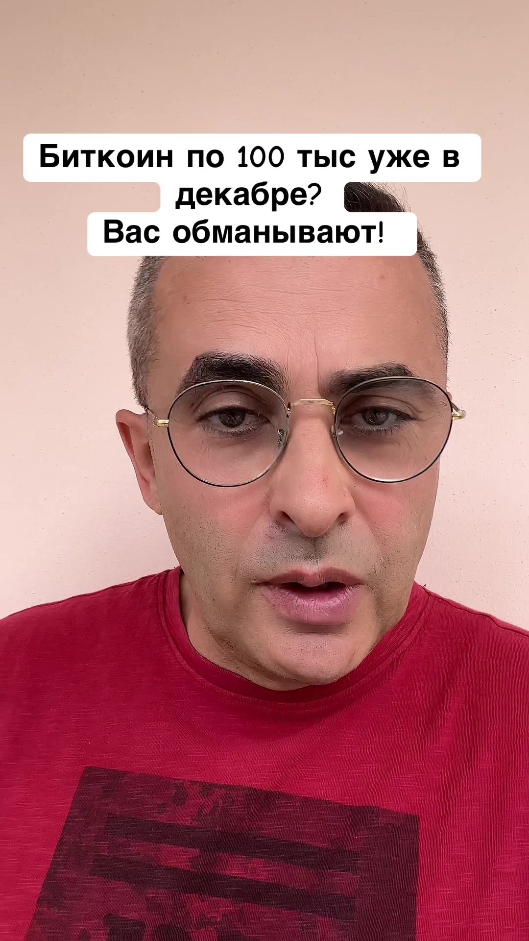 @Бармалей с Монако