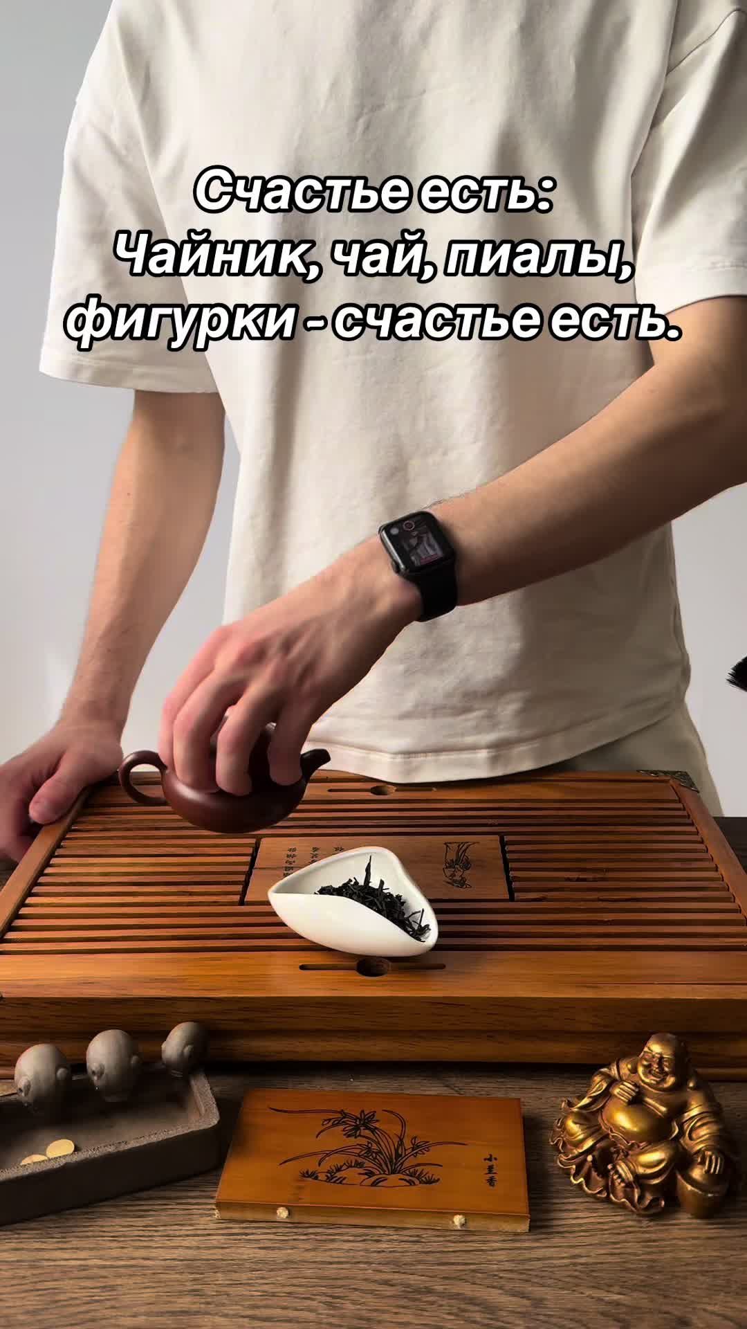 @Chai_Yun🍵