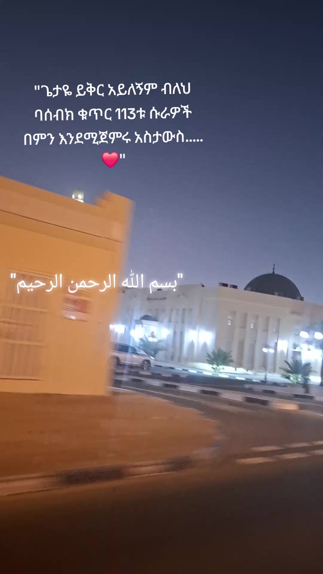 @Ikramit