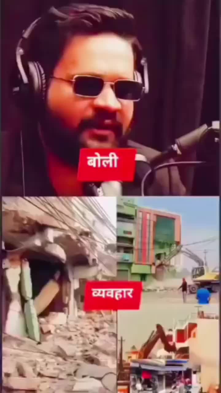 @laxman dhami