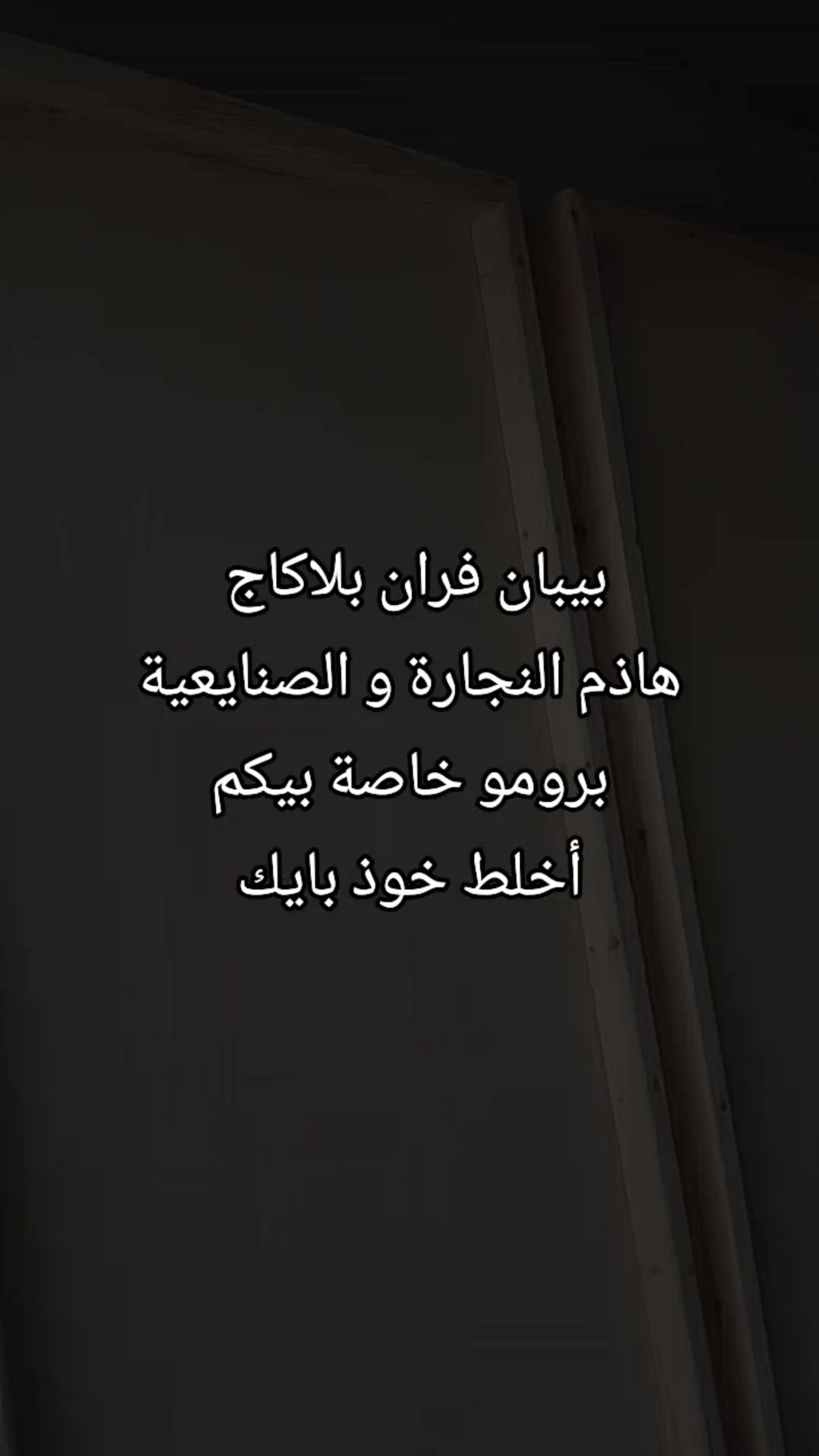 @AMY porte