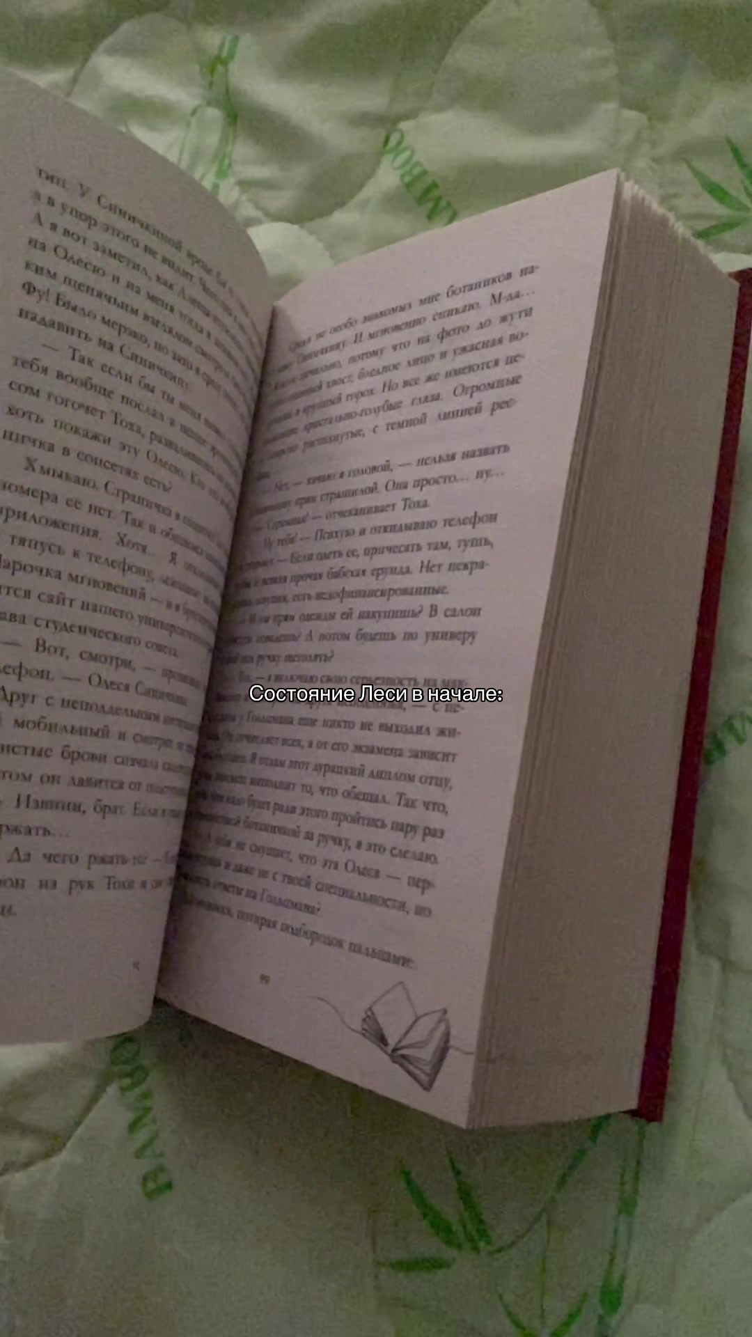@books_store🪽📌