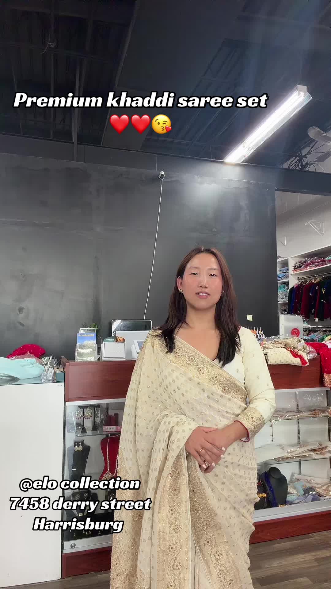 @Elo Collection