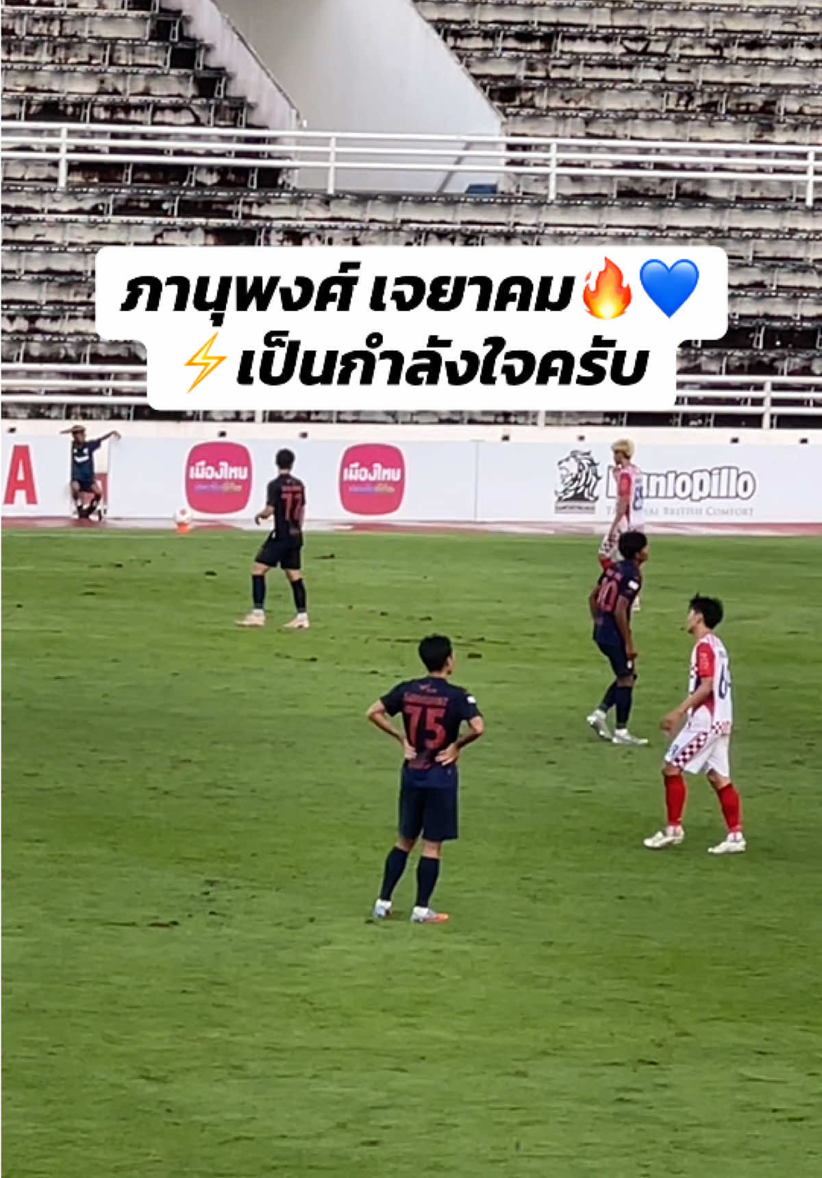 @bankloveit