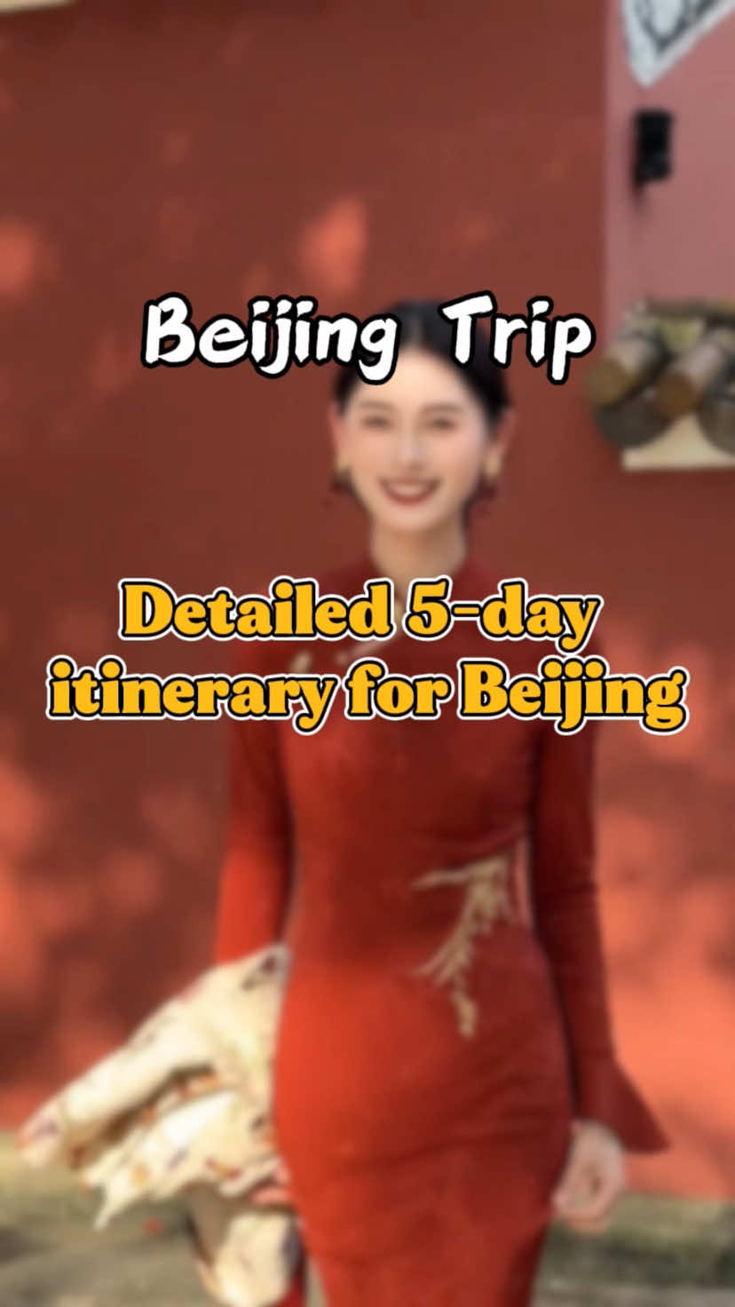 @金马国旅