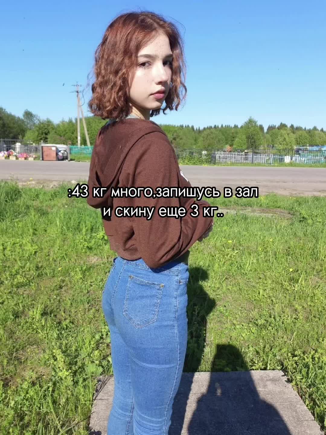 @evsi