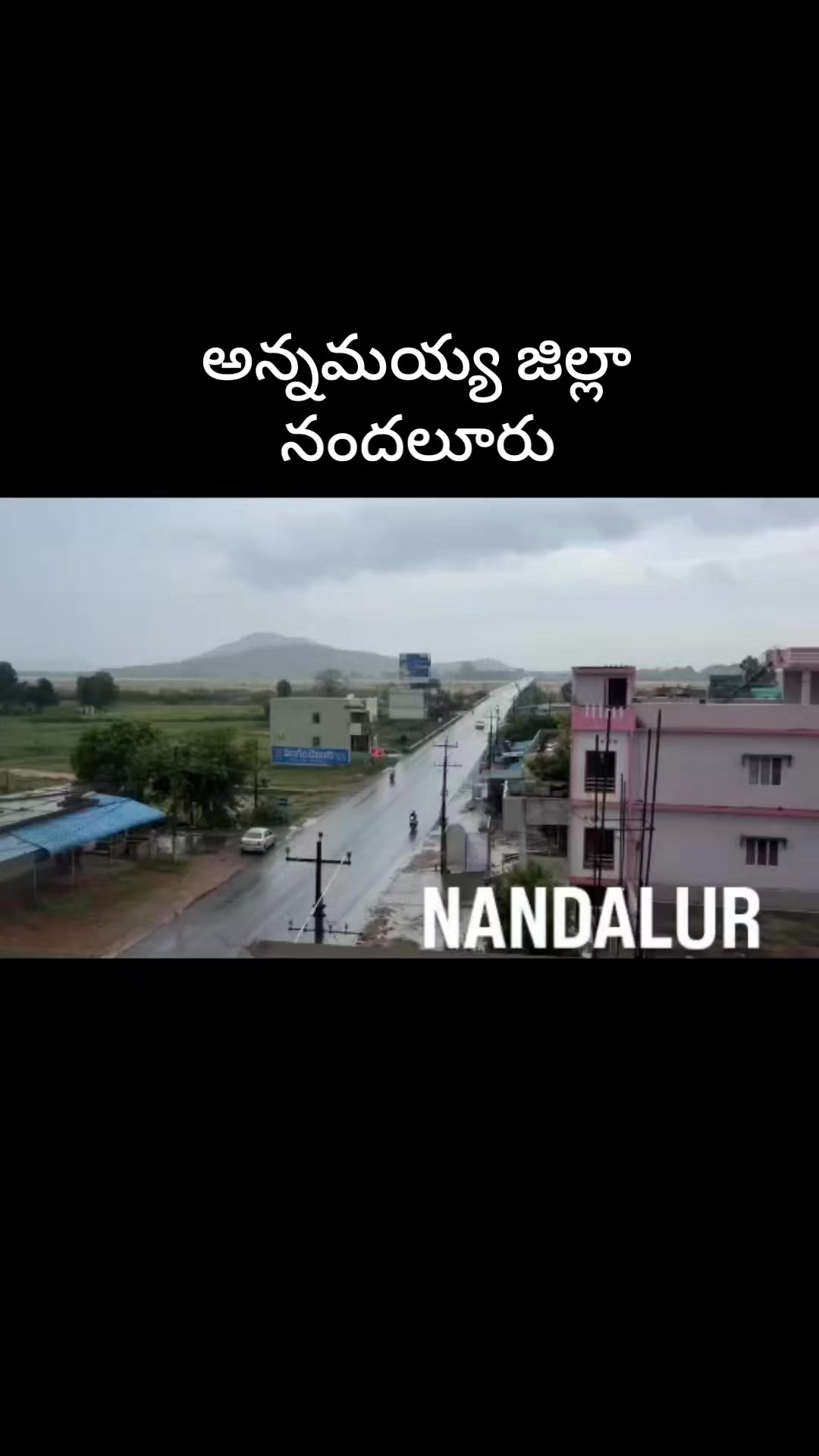 @అభిరామ్ కువైట్