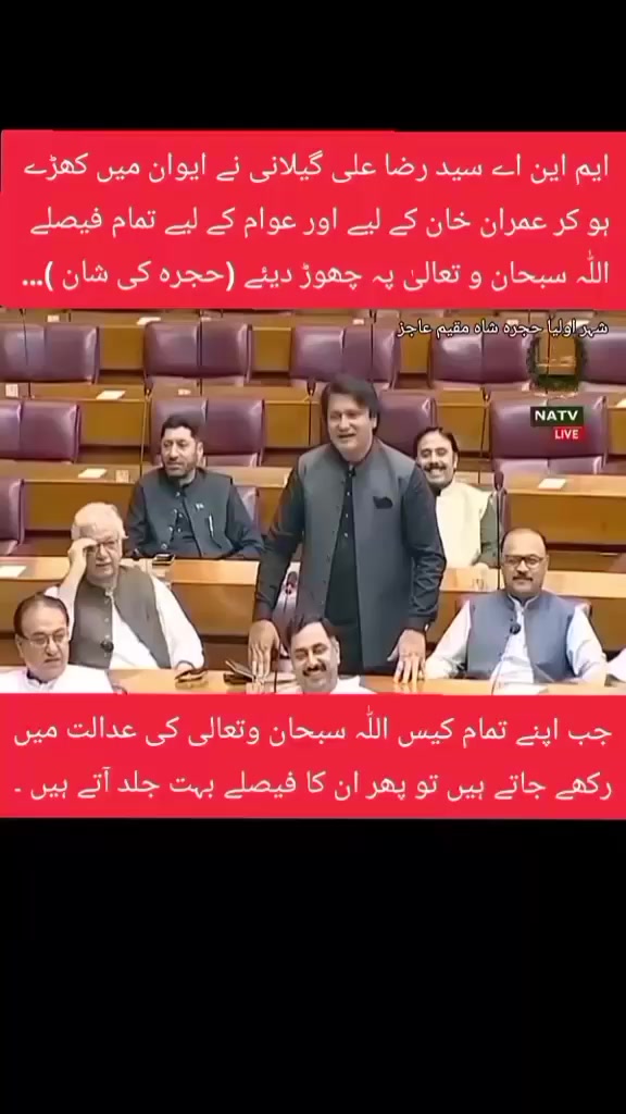 @Shahzad Ahmed ❤️