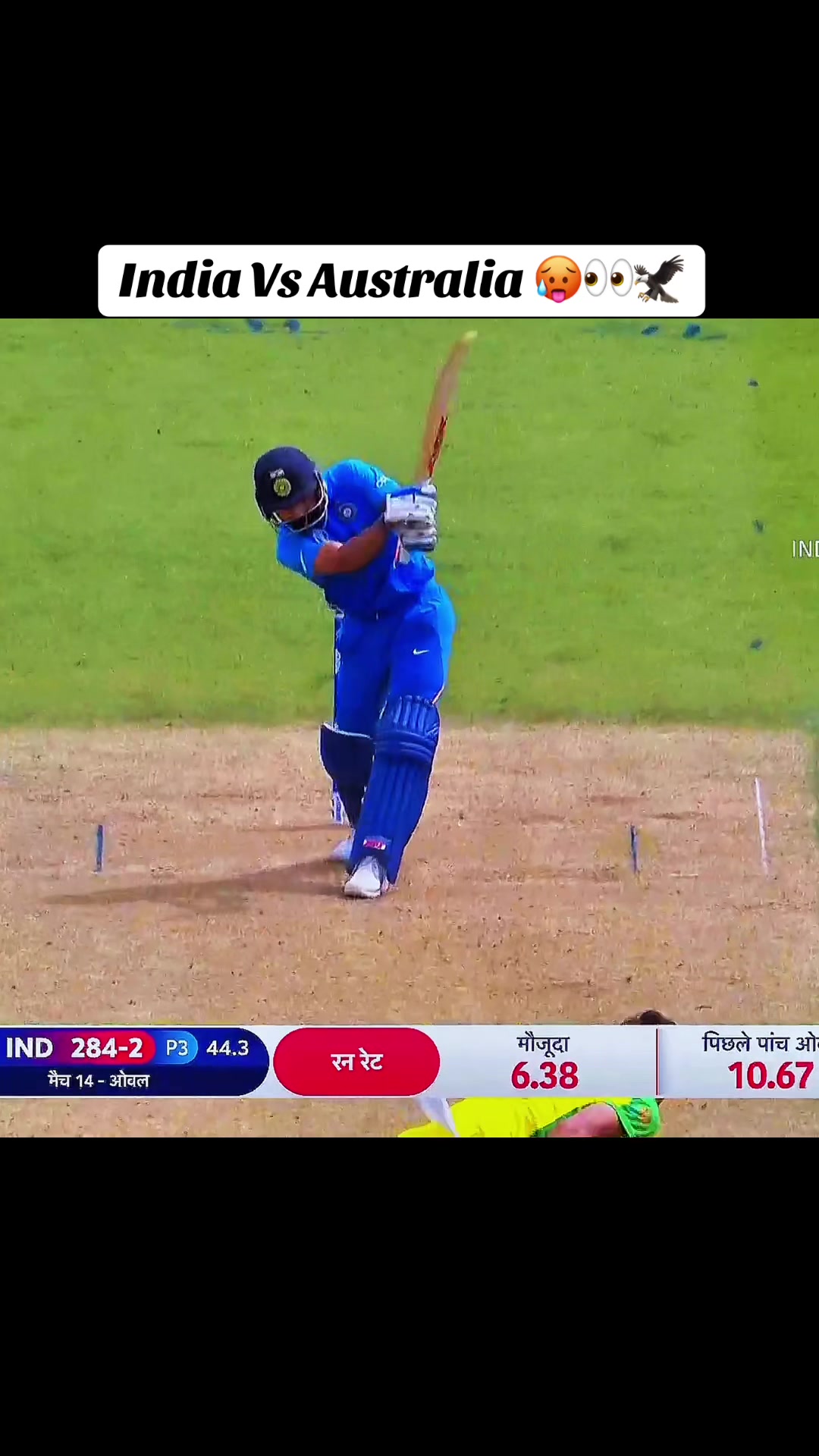 @CRICKET LOVER ๐ฅ๐