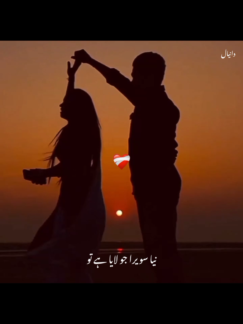 @Malik Daniyal