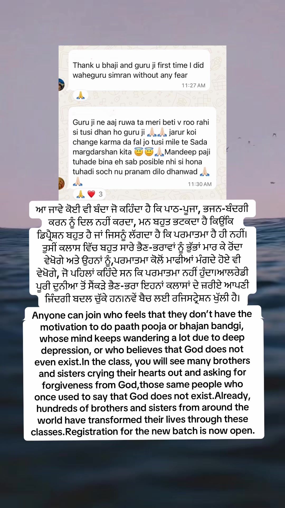 @Mandeep Ashat LIFE HEALER
