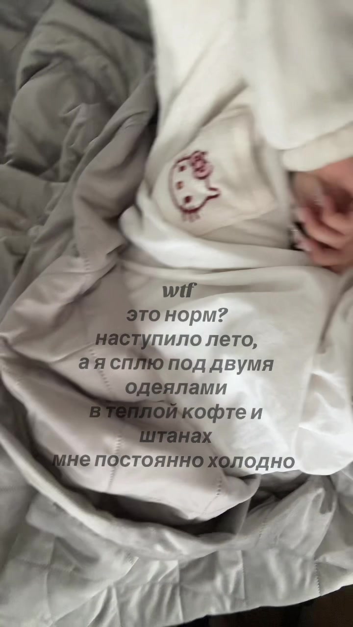 @тгк:наствелྀིྀི