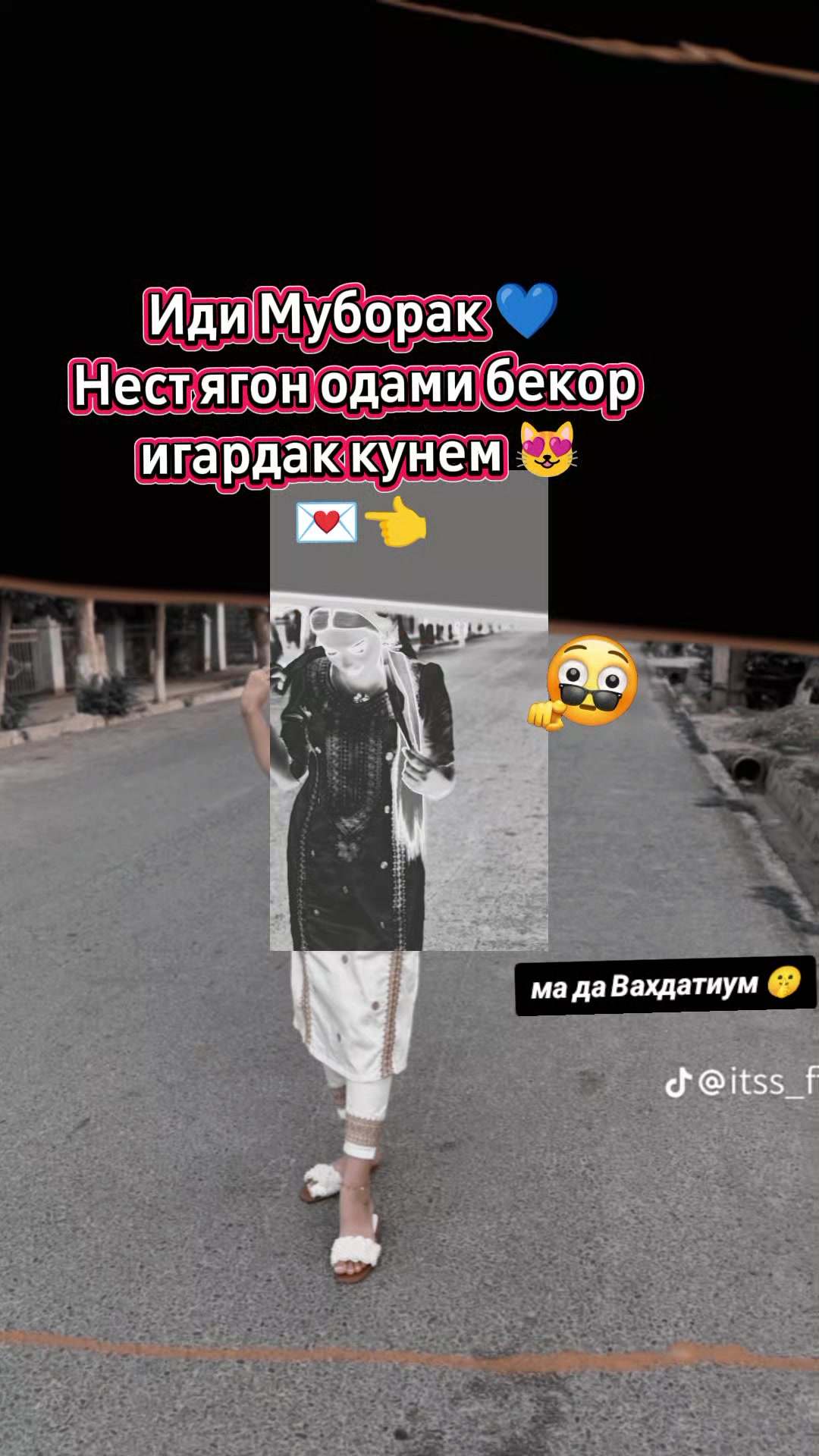 @💥্᭄̤͙̤̤͙ℳฉⲆนឣฉ❉্᭄̤͙̤̤͙̤̤͙͜͡💥