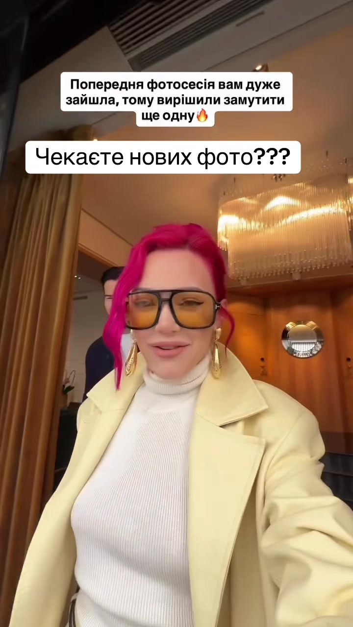 @інsта CANDY__SUPERSTAR