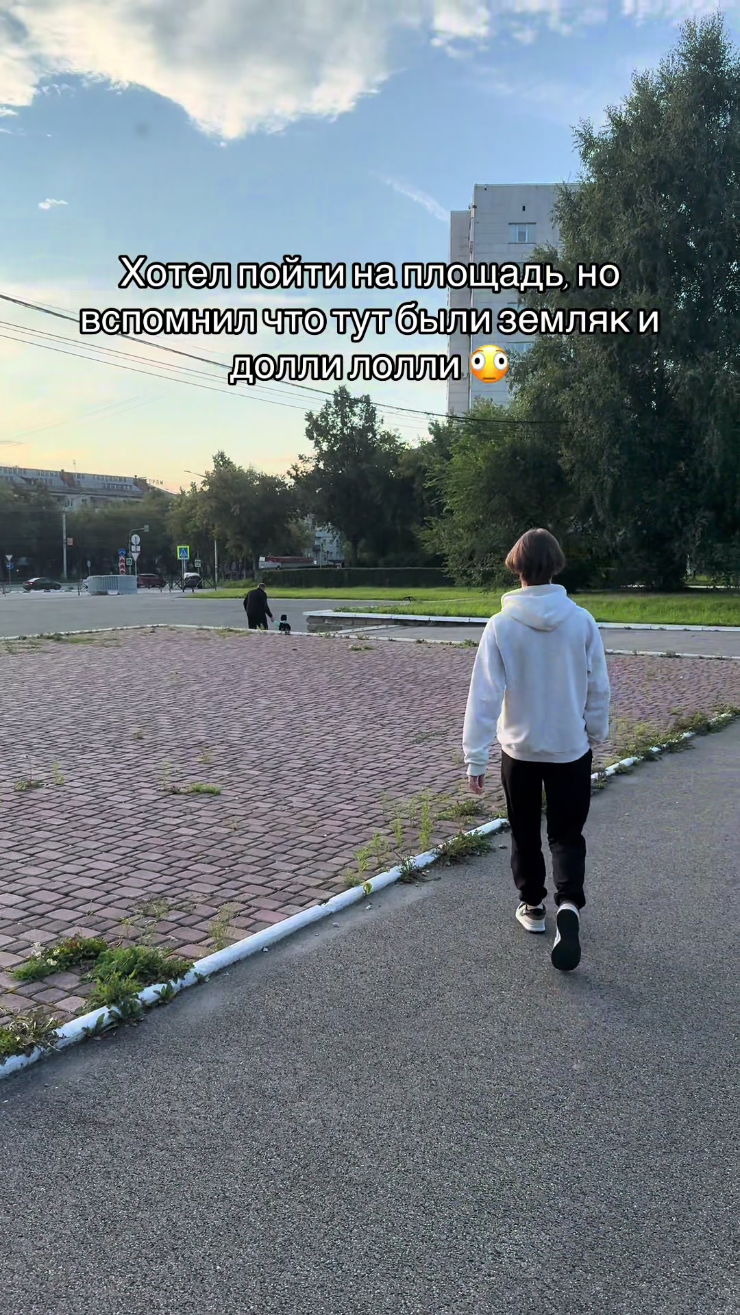 @Греча💛