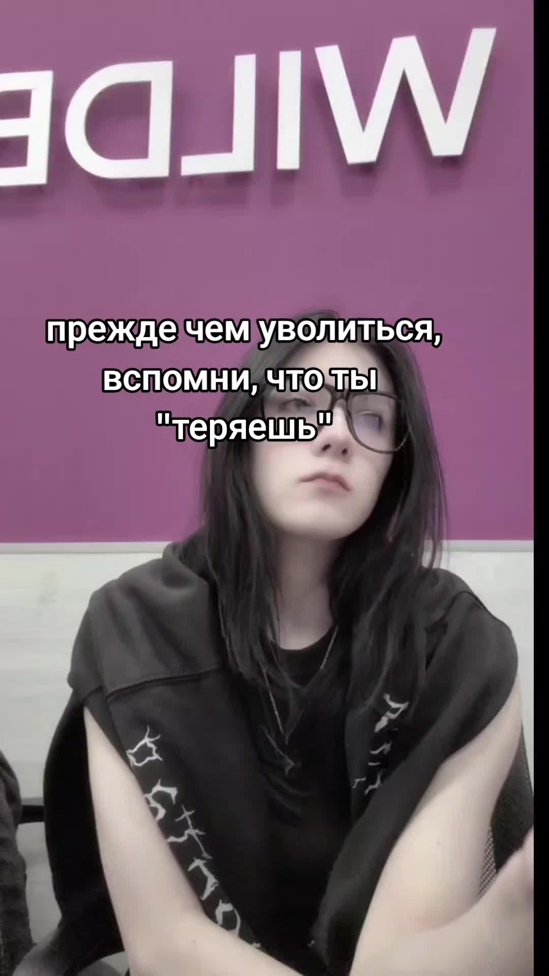 @Stupid