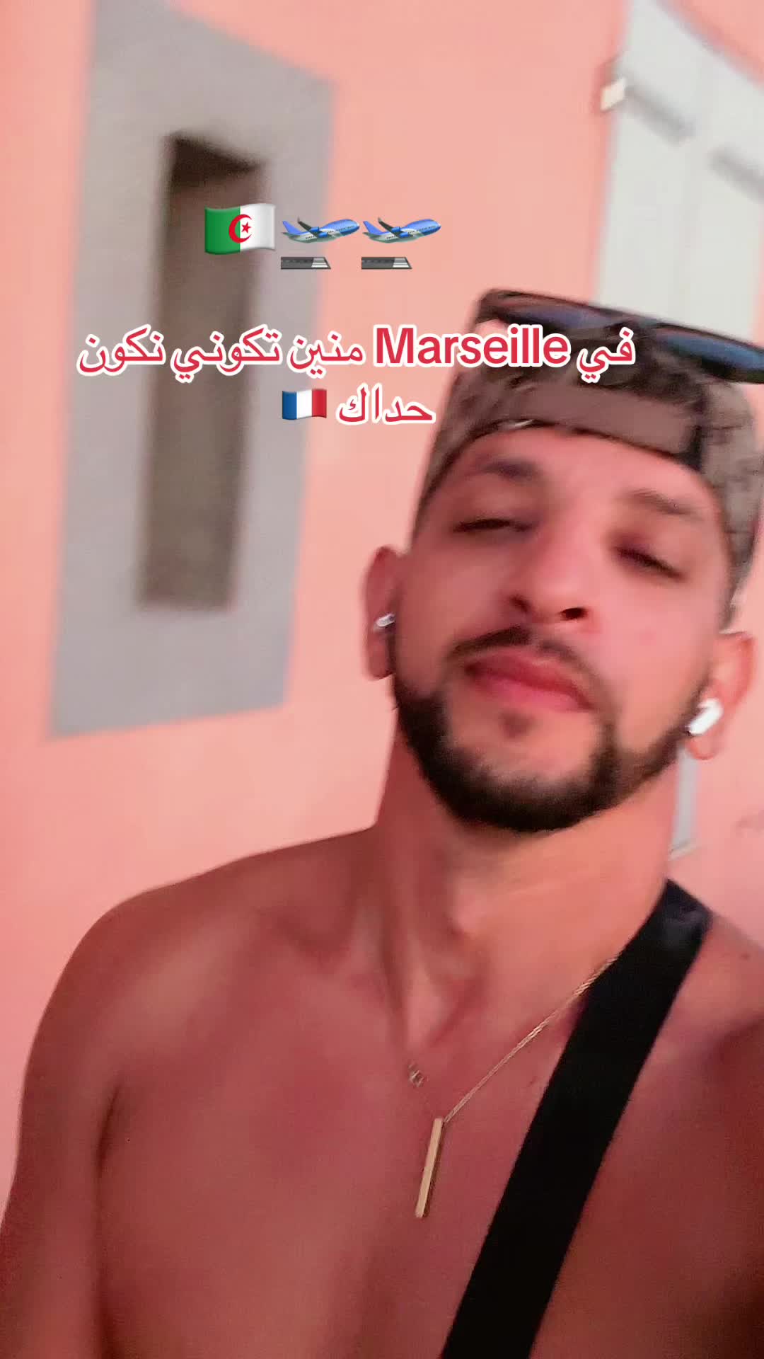 @𝐁𝐈𝐍𝐆𝐎UZ🇫🇷 لجيجلي75 🇩🇿