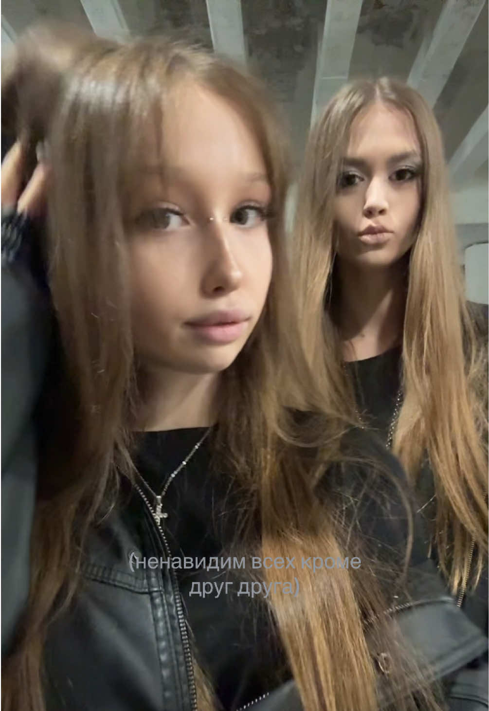 @тгк: rafffova