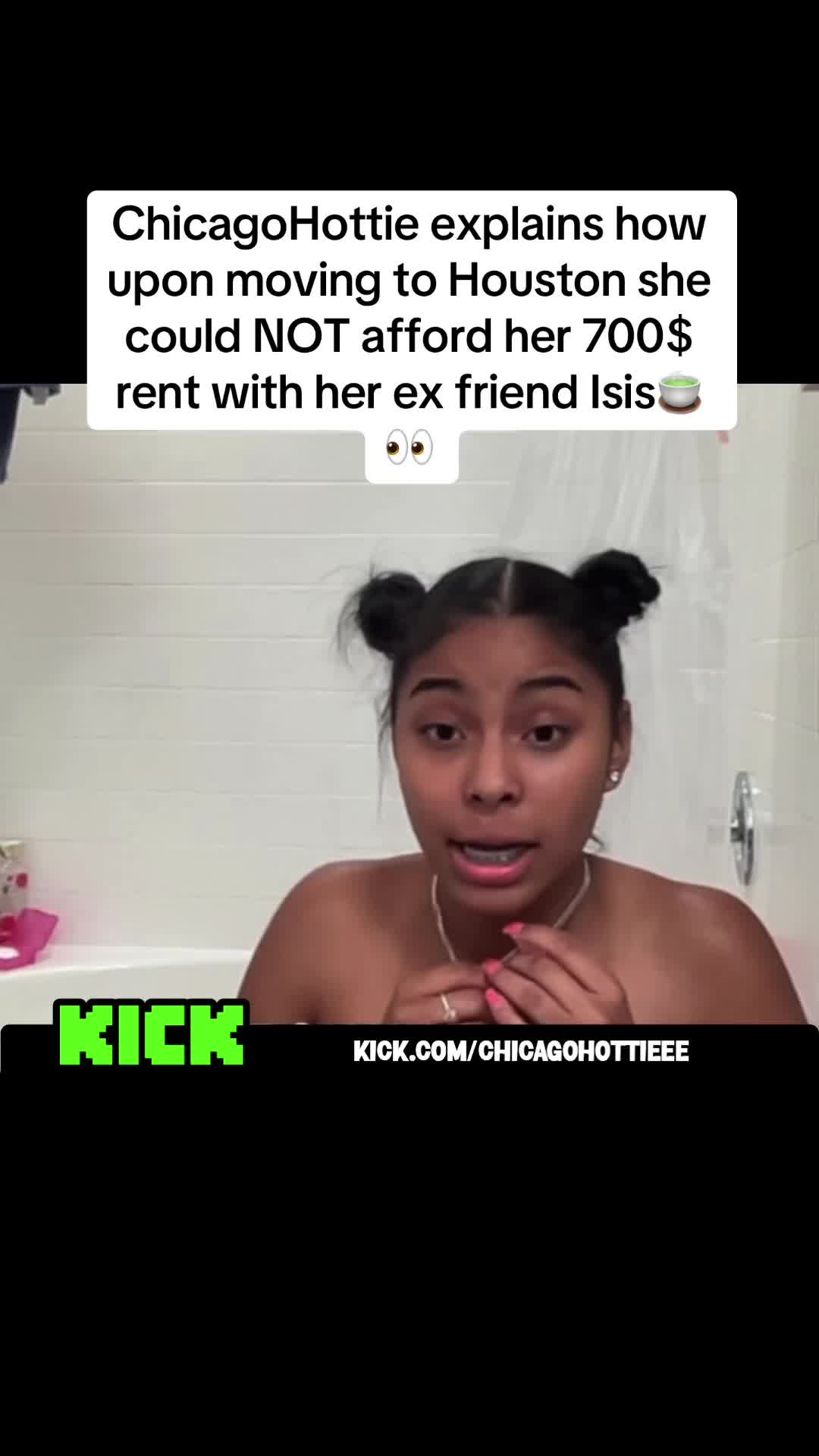 @firstlookclipss