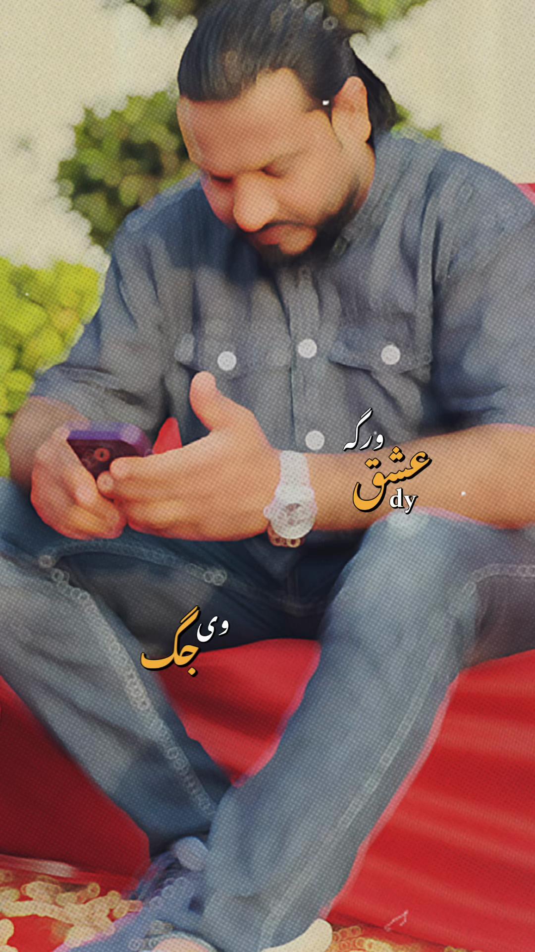 @Mian Haseeb